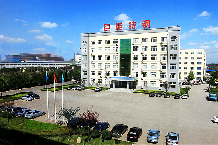金年会金字招牌诚信至上