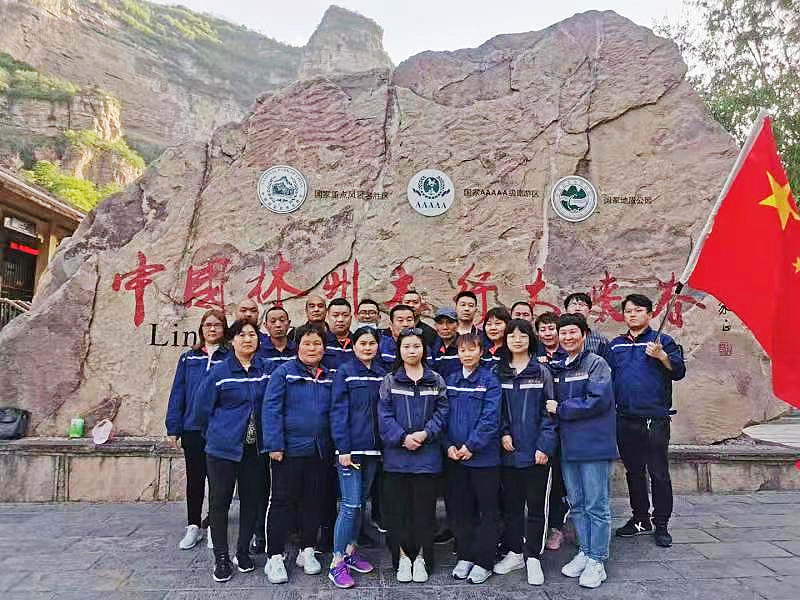 金年会金字招牌诚信至上